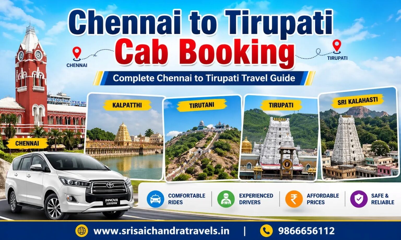 Chennai to Tirupati cab travel route with temple darshan and taxi service