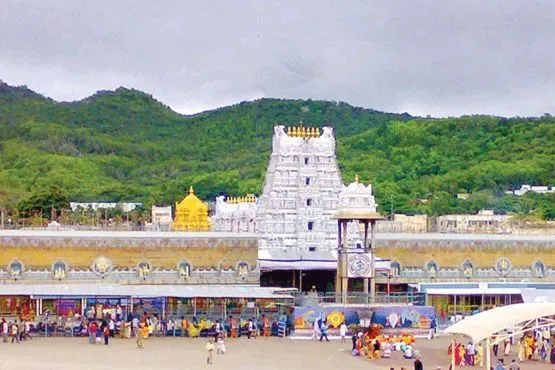 Tirupati Tirumala Temple
